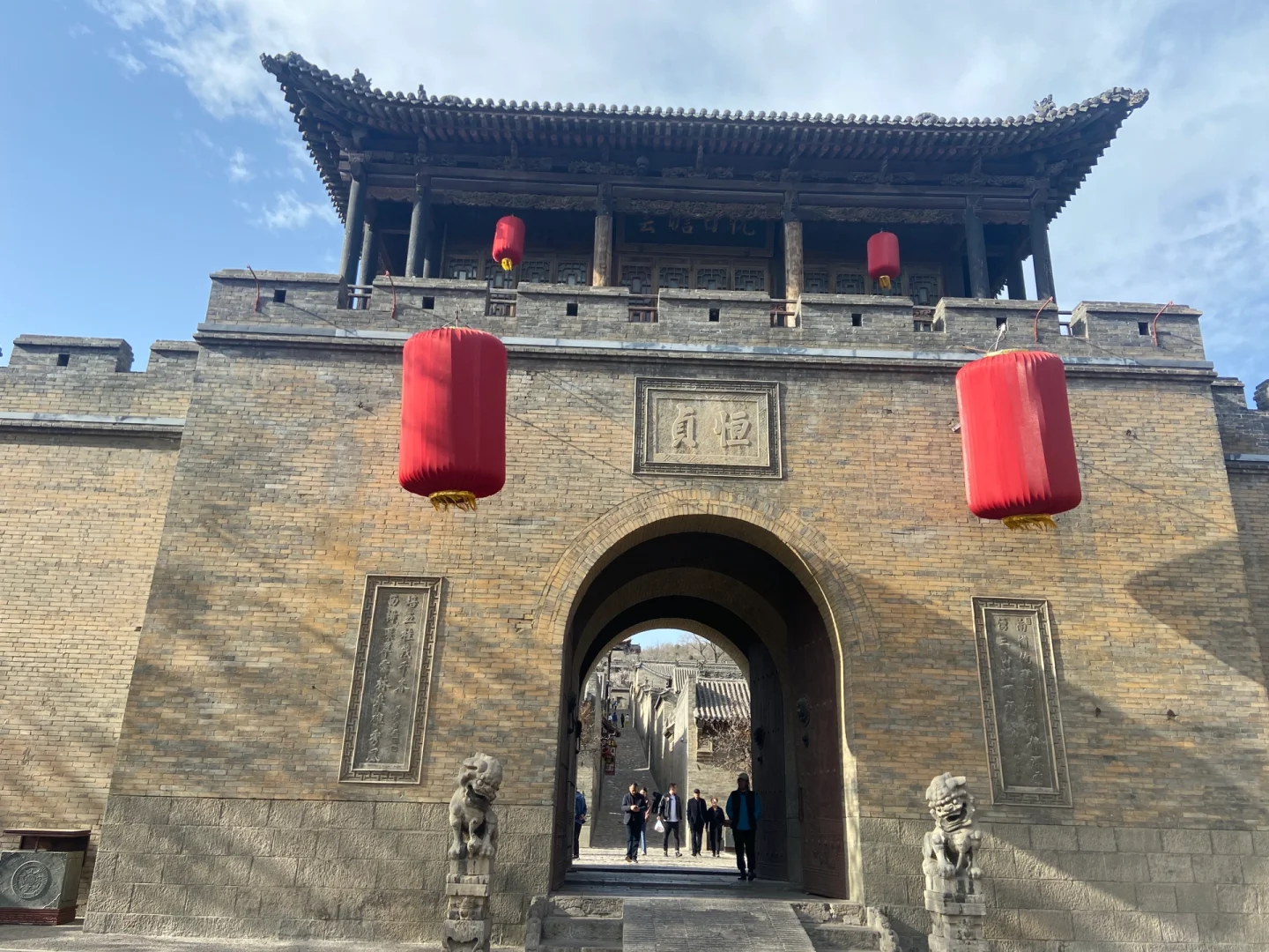 山西省旅游局_山西省旅游局领导班子成员