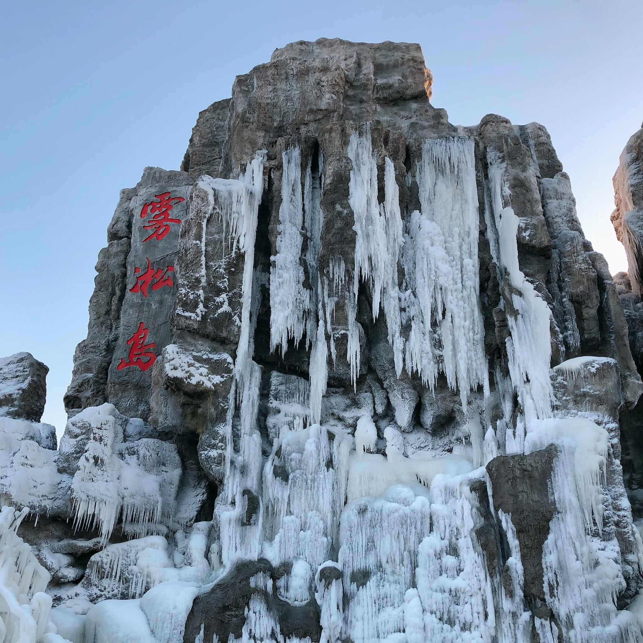 吉林省旅游景点_吉林省旅游景点攻略