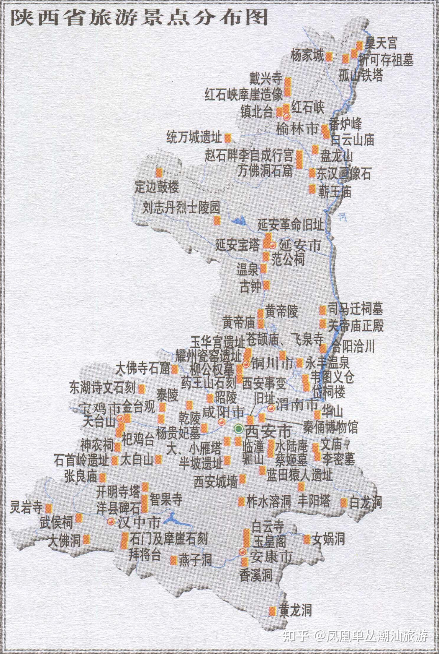 国内旅游路线_国内旅游路线推荐