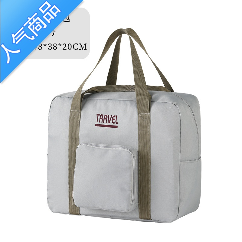 旅游包_旅游包车合同 旅游包_旅游包车合同