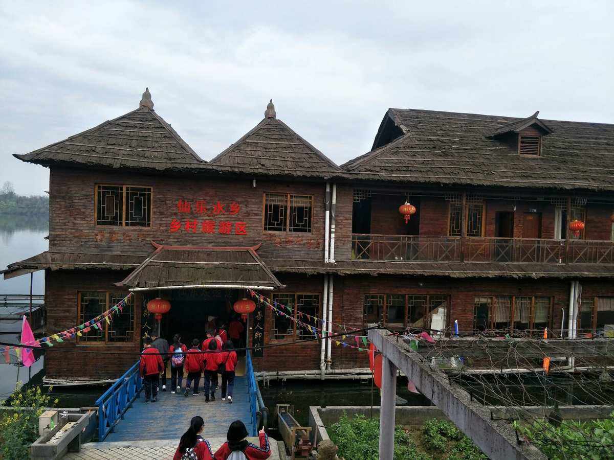 仙乐旅游_仙乐旅游社横店二日游