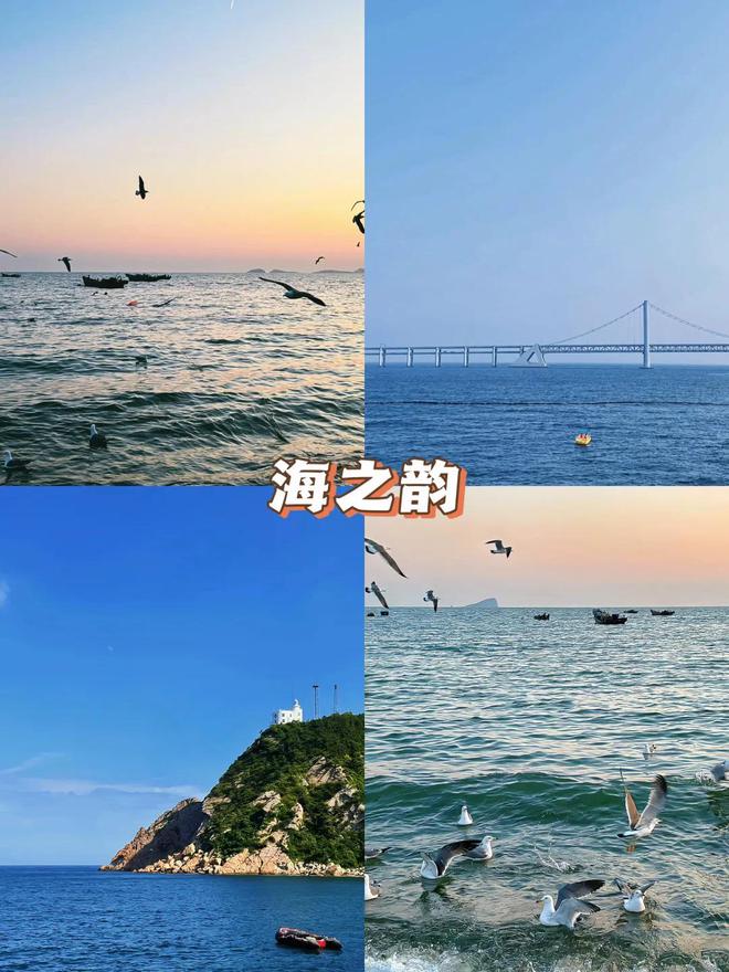 大连旅游图片_大连旅游图片大全真实照片