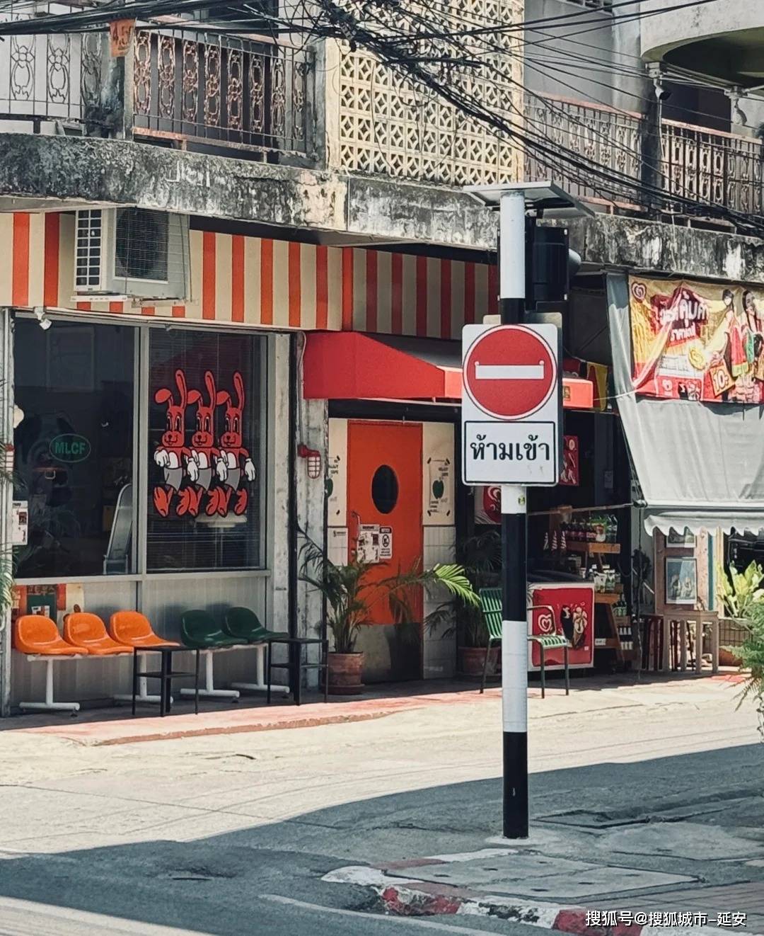 上海到泰国旅游_上海到泰国旅游团