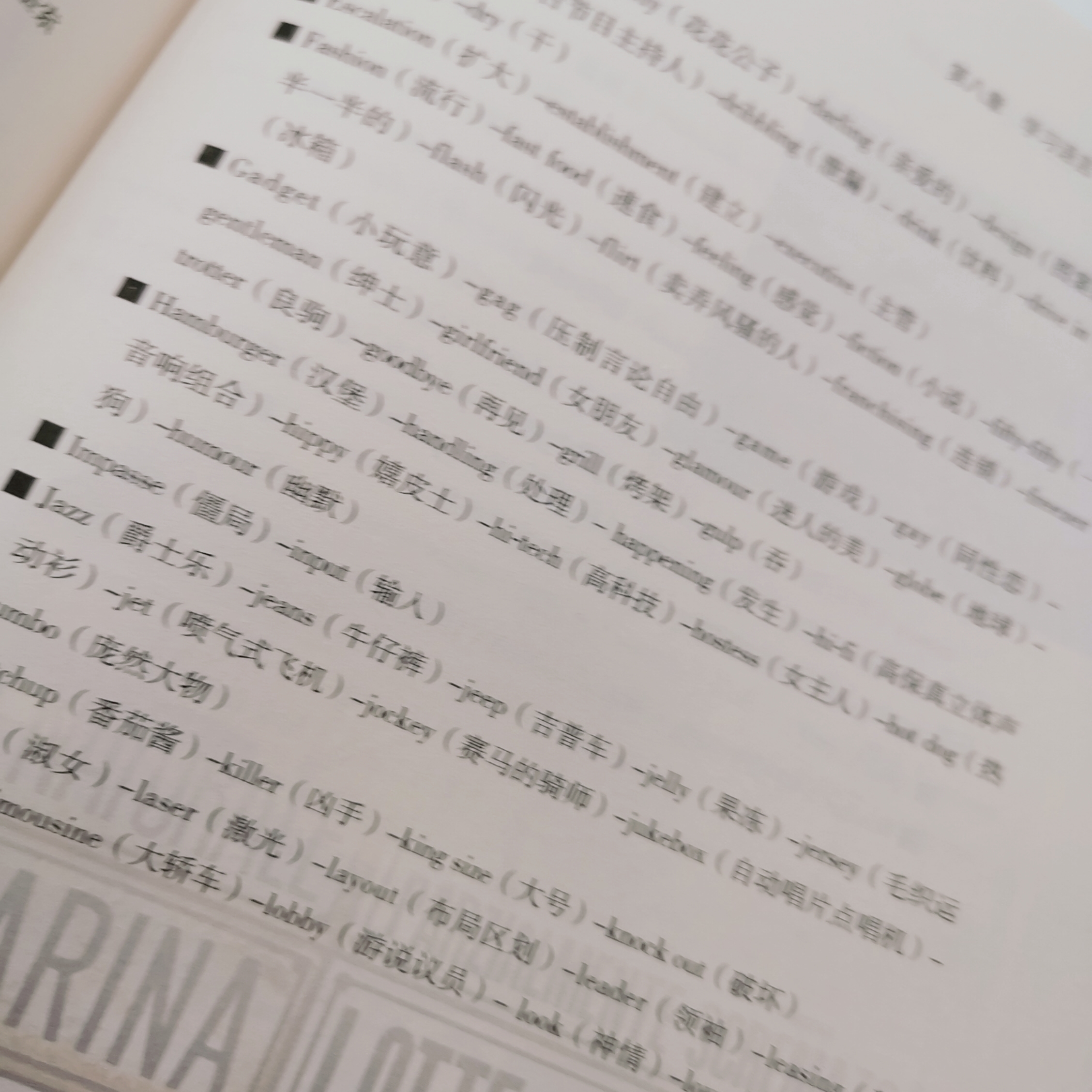 旅游指南_旅游指南图片 旅游指南_旅游指南图片