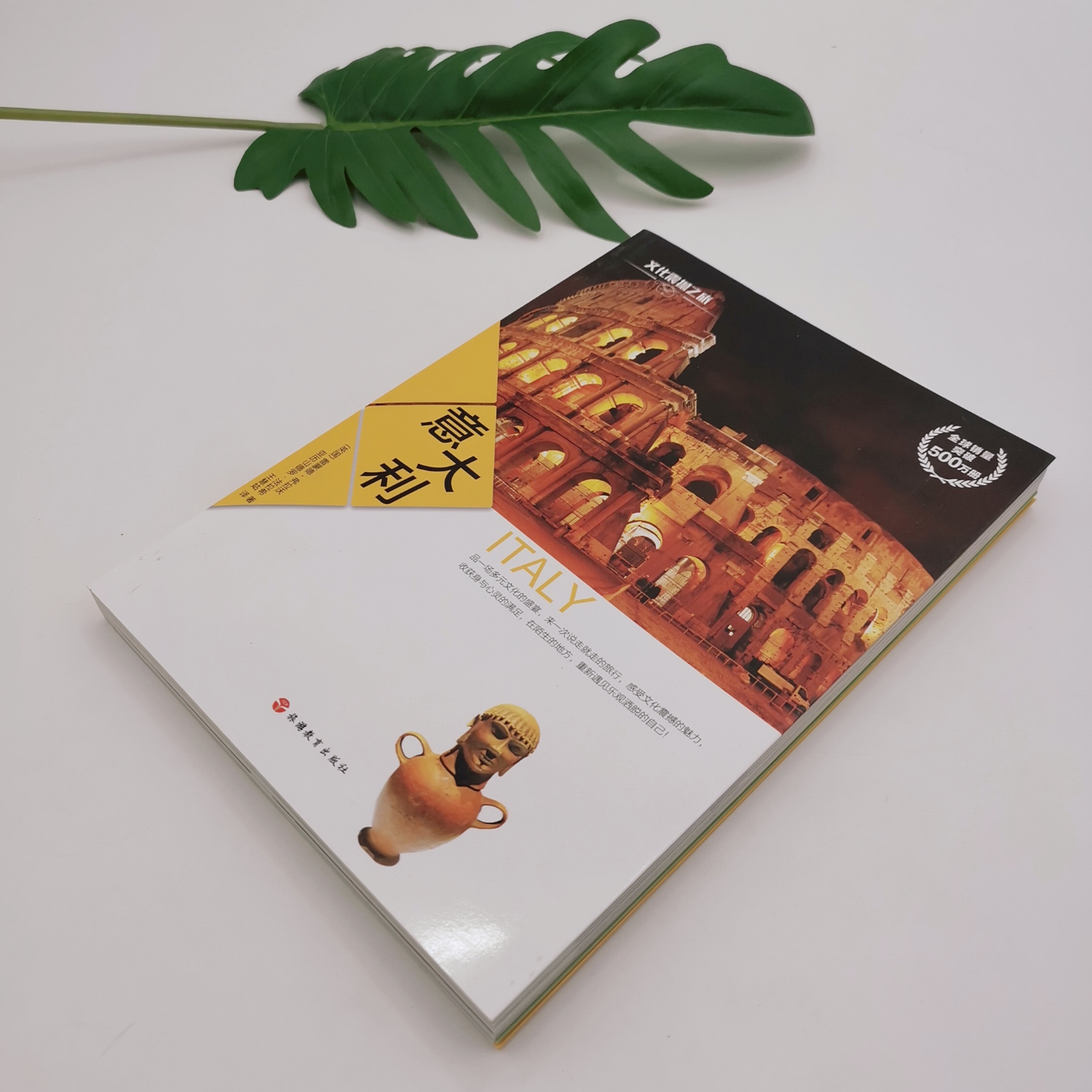 旅游指南_旅游指南图片 旅游指南_旅游指南图片