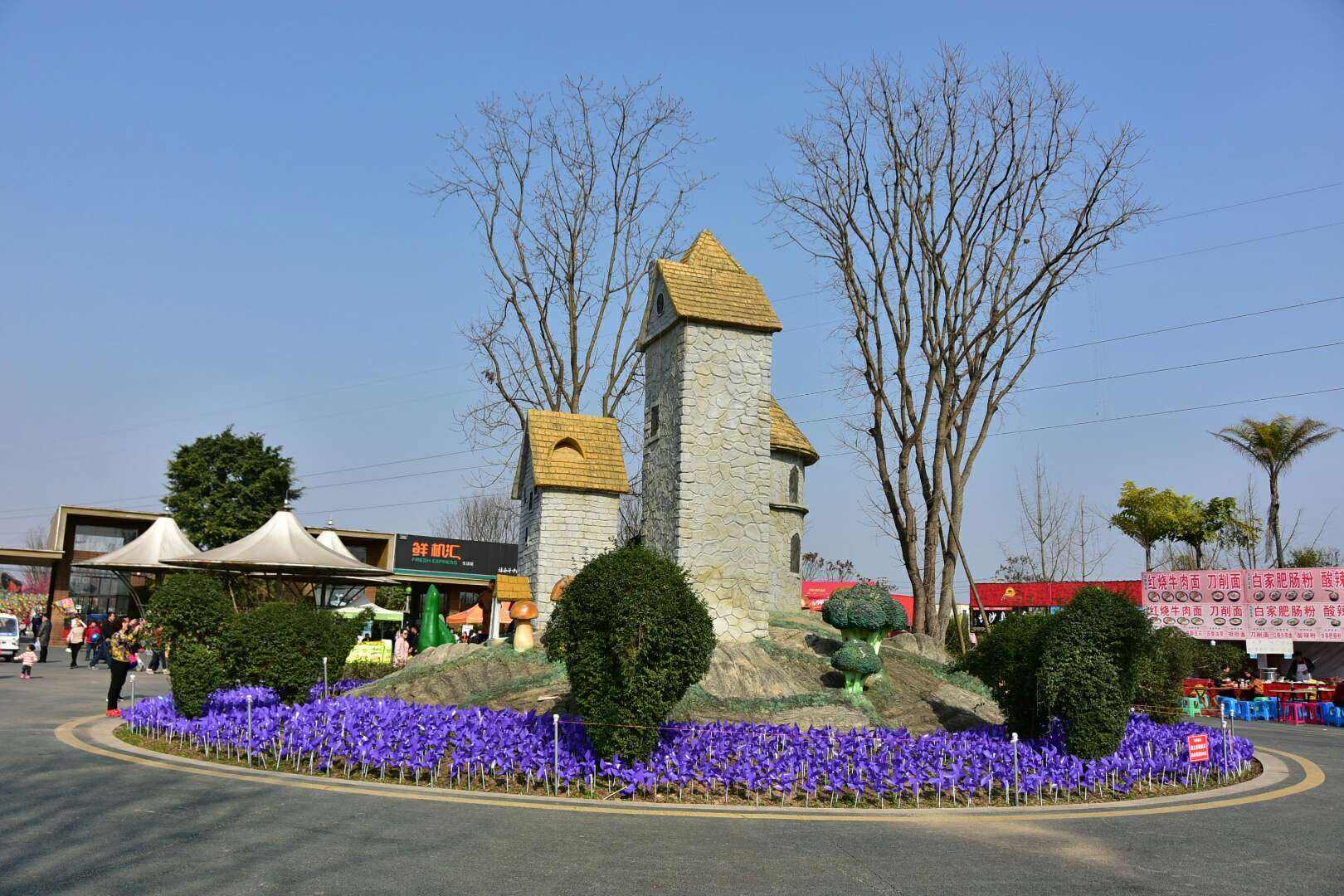 锦江旅游_锦江旅游产品介绍