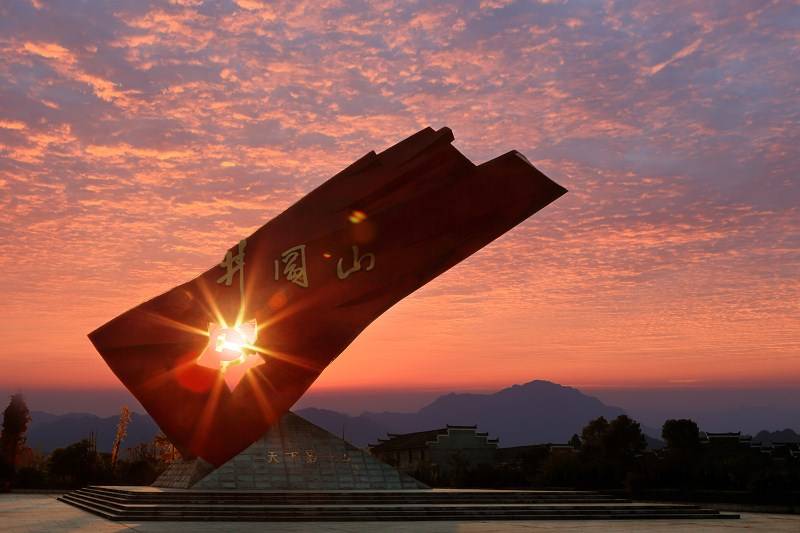 井冈山红色旅游_井冈山红色旅游心得体会感想