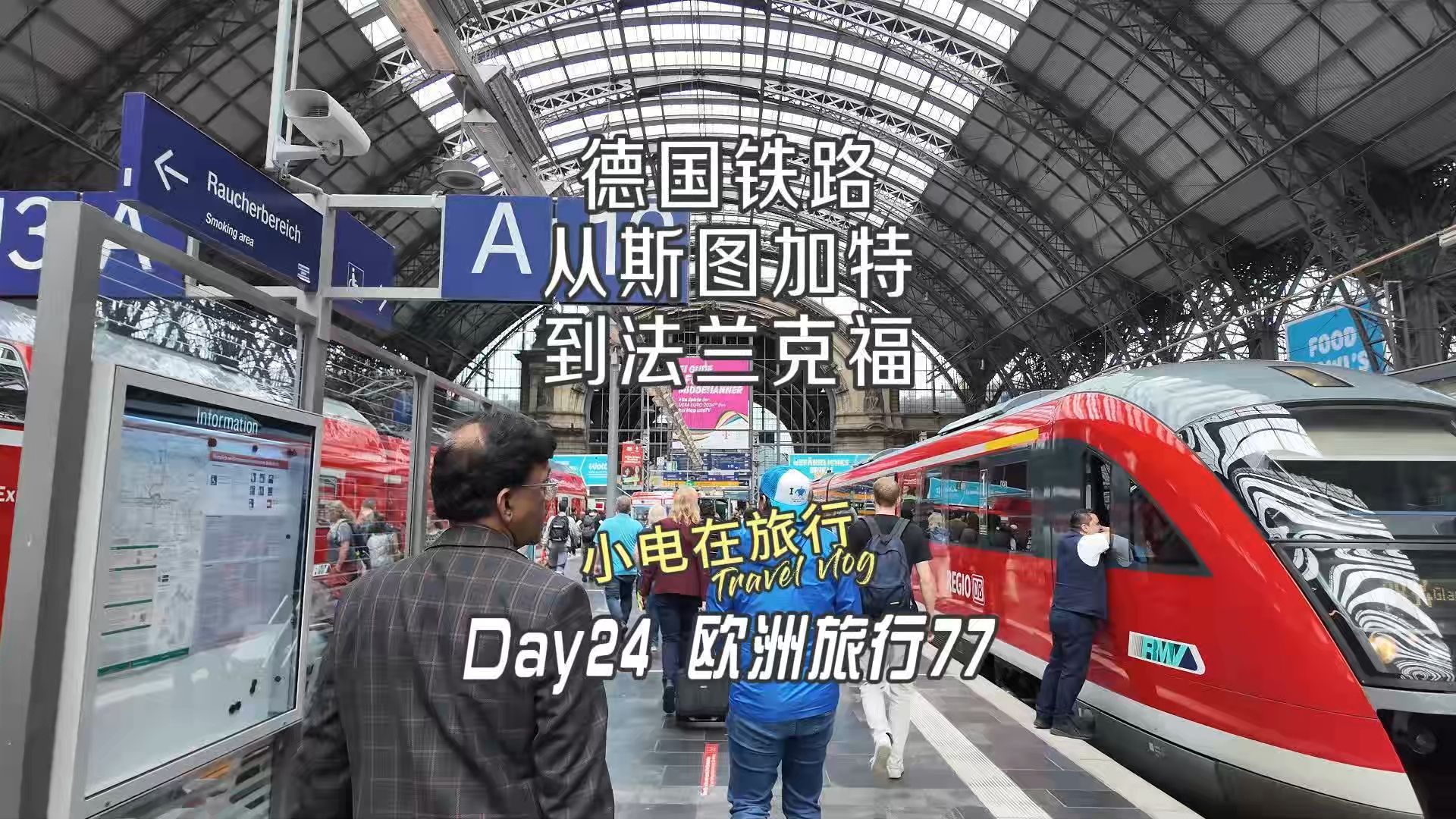 欧洲旅游价格_欧洲旅游价格几月份便宜