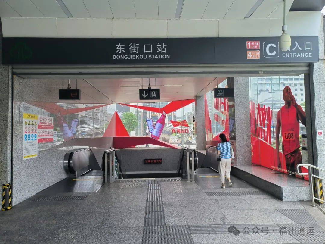 福州旅游攻略_福建福州旅游攻略