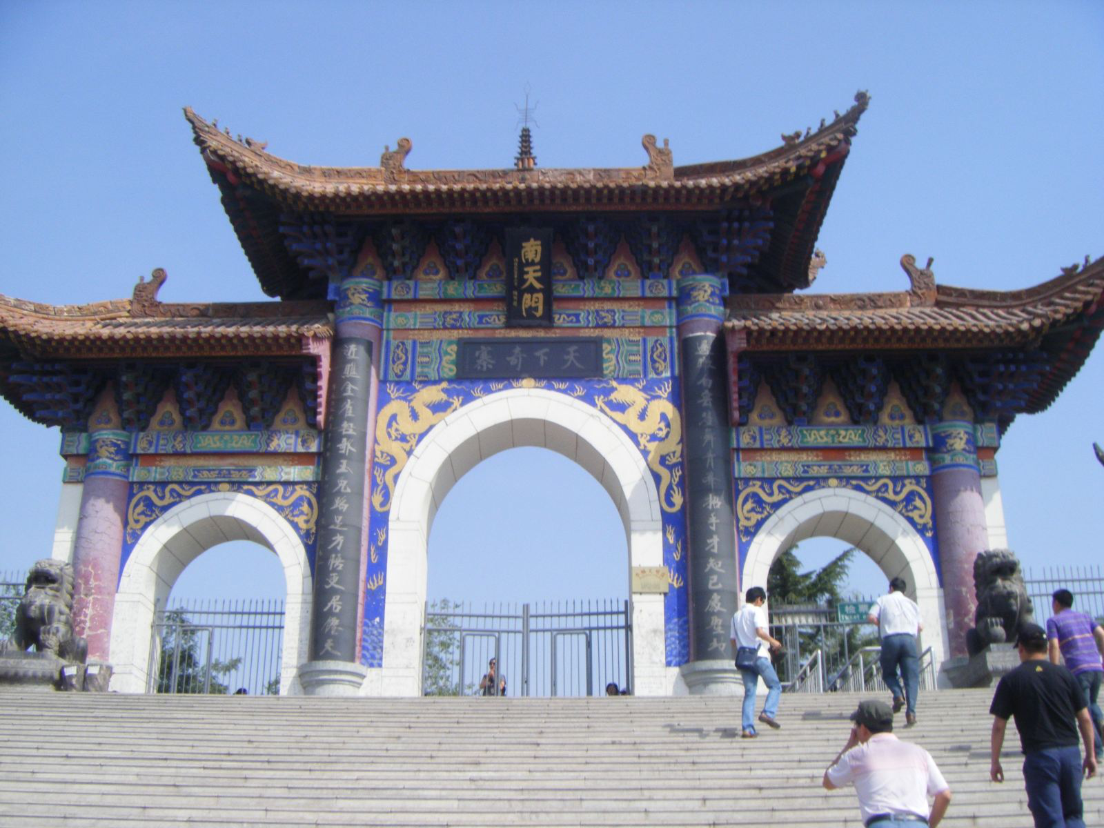 石家庄附近旅游景点_石家庄附近旅游景点有哪些