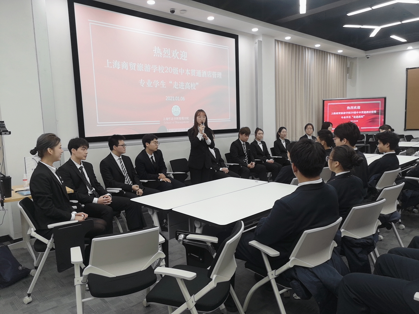 上海市商贸旅游学校_上海市商贸旅游学校招生简章 上海市商贸旅游学校_上海市商贸旅游学校招生简章