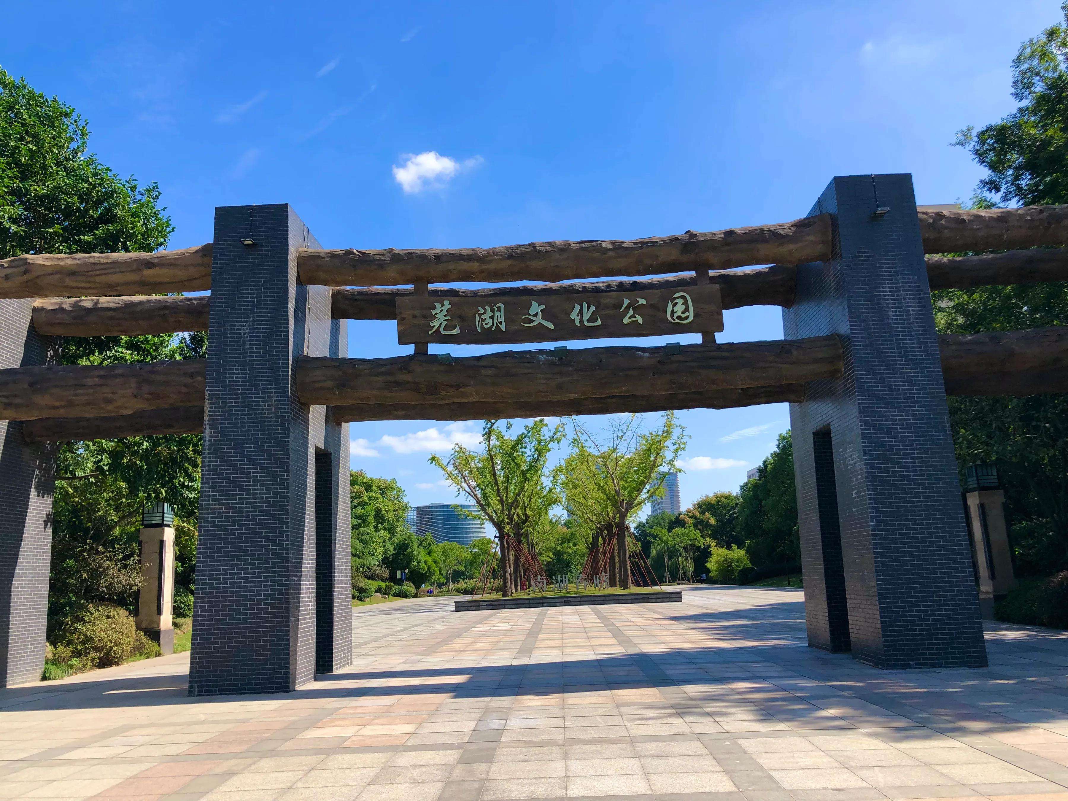 芜湖旅游景点_芜湖旅游景点大全介绍
