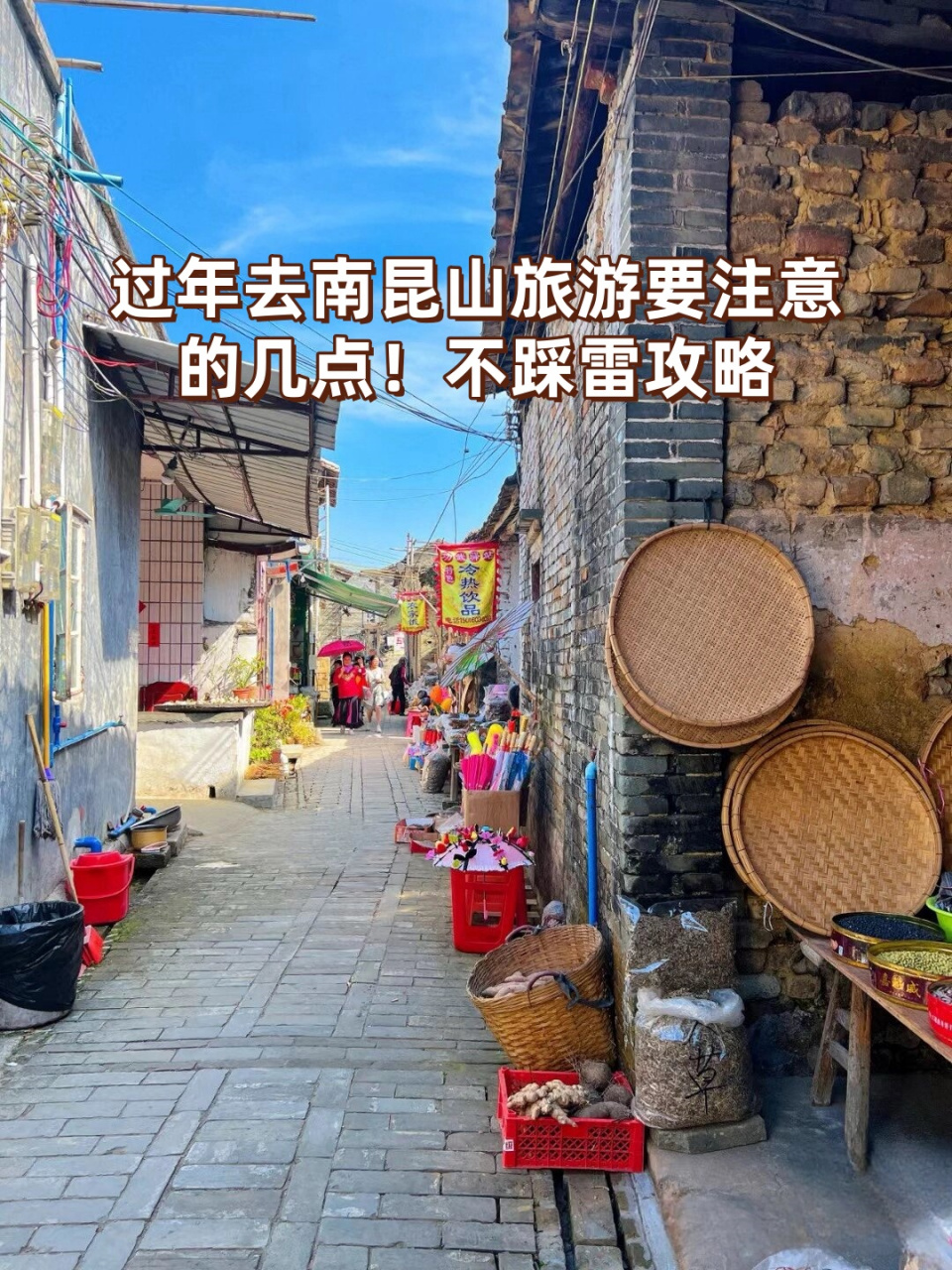 南昆山旅游攻略_南昆山旅游攻略景点必去