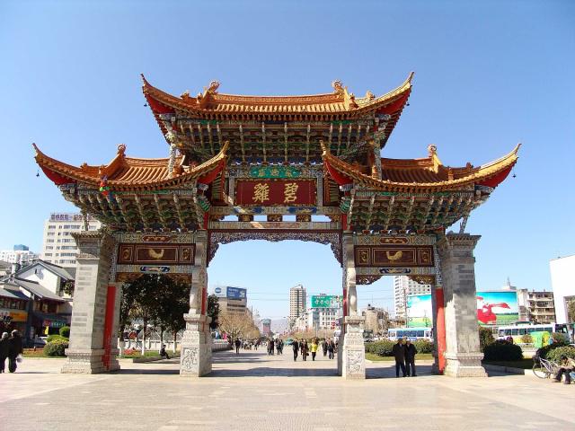 广州金马旅游_广州金马旅游保险