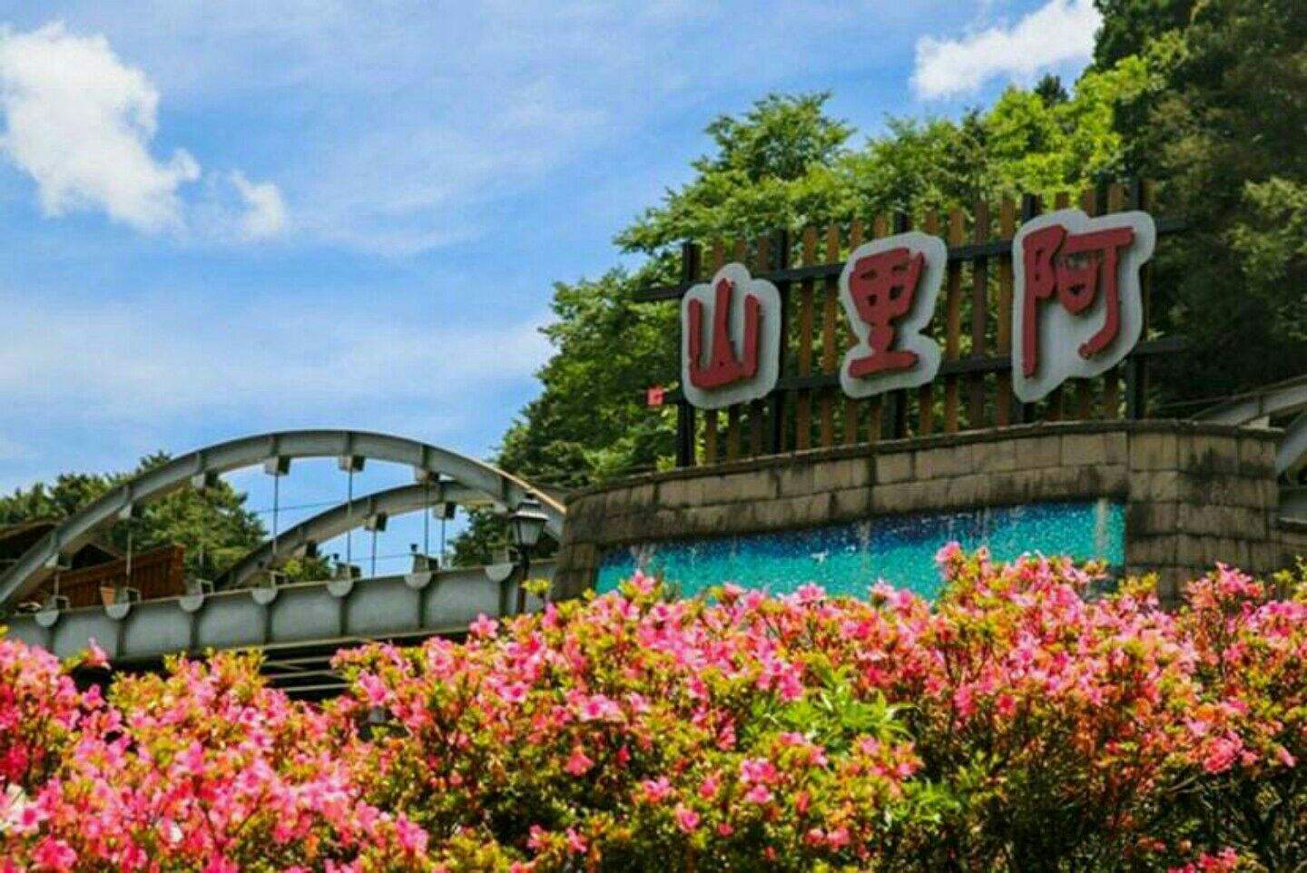 台湾旅游胜地_台湾旅游胜地有哪三个