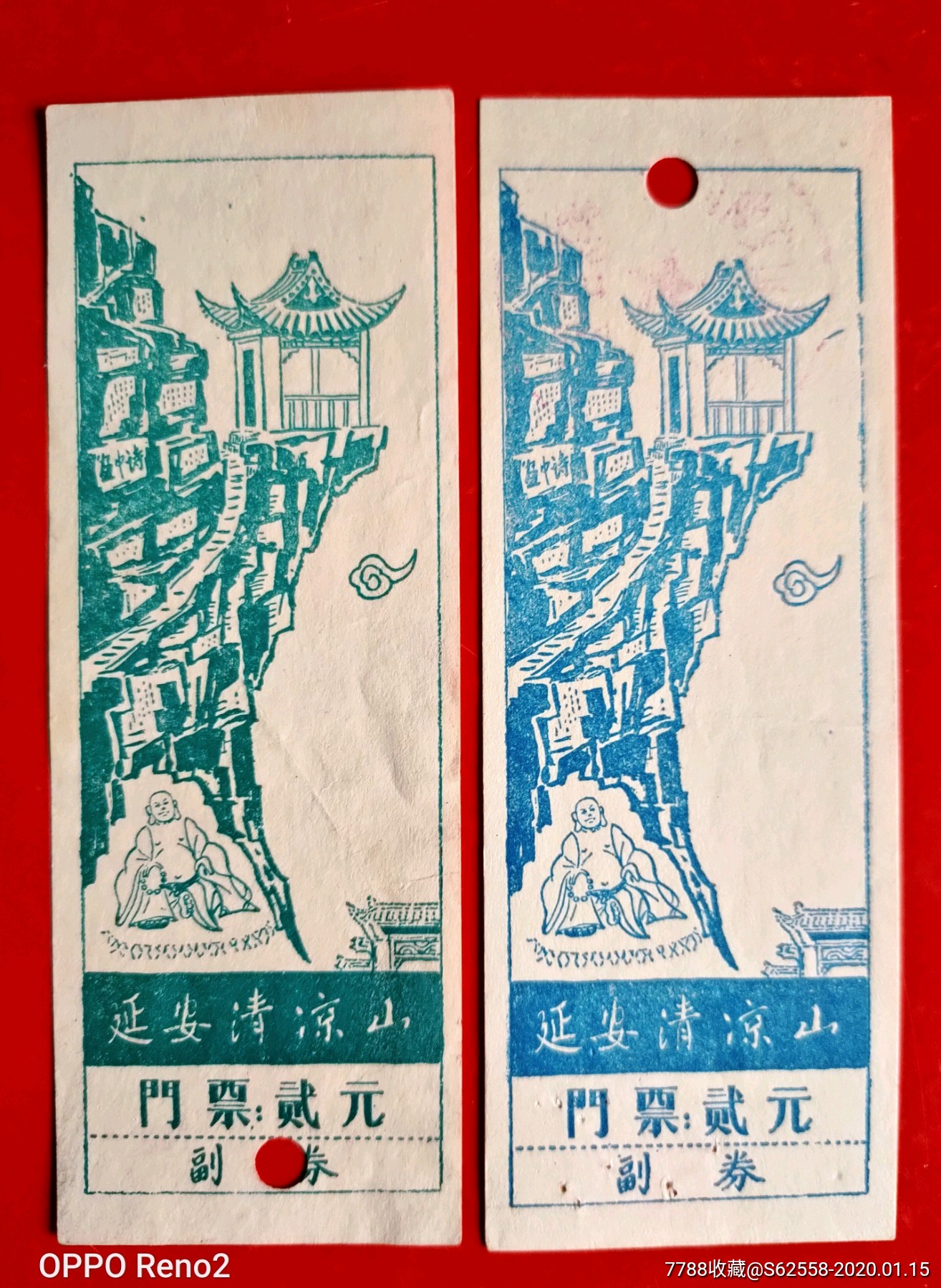 西安旅游景点门票_西安旅游景点门票一览