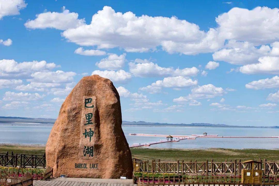 哈密旅游_哈密旅游景点