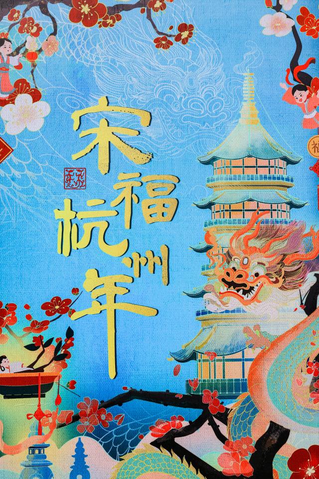 杭州市旅游局_杭州市旅游局局长