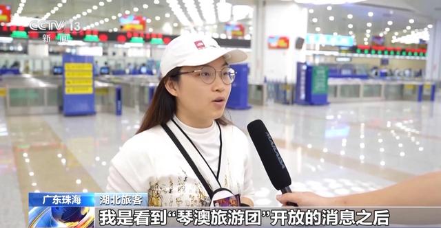 上海旅游人才网_上海旅游人才服务中心