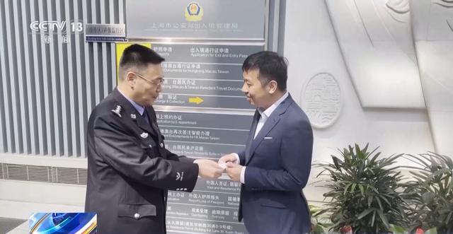 上海旅游人才网_上海旅游人才服务中心