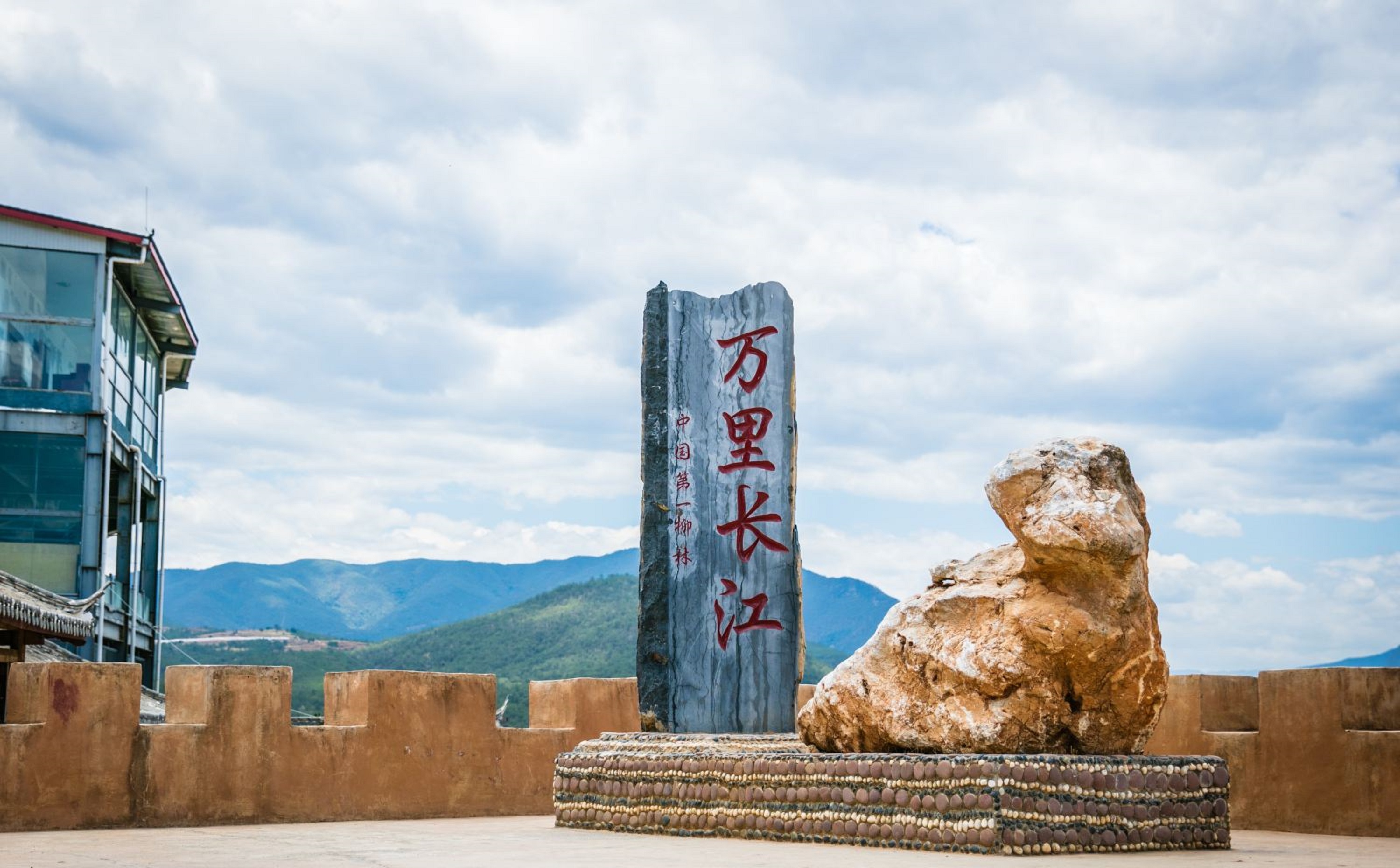 002033丽江旅游_002033丽江旅游股票一直在出货是什么意思