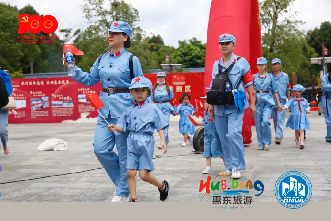 旅游活动_旅游活动策划方案范文