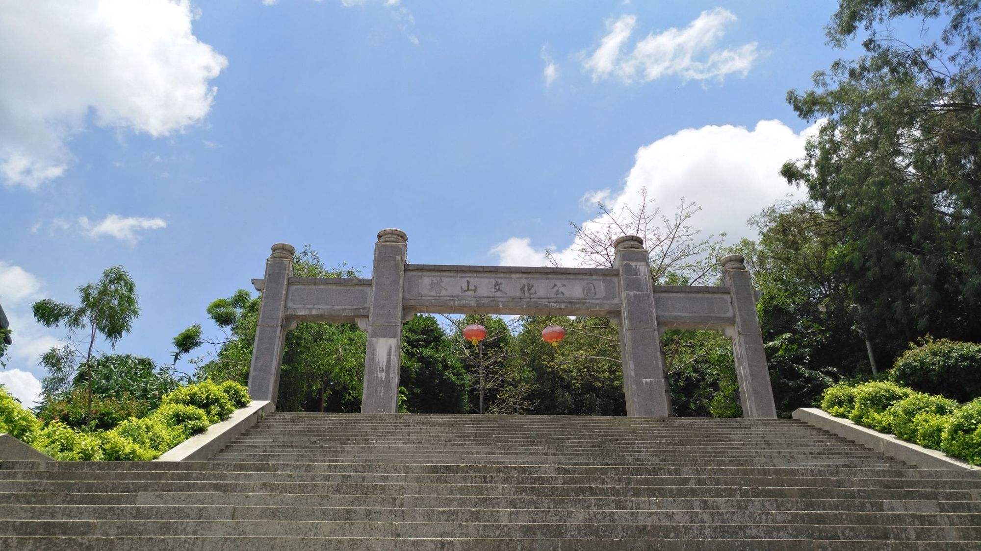 怀集旅游_怀集旅游景点大全排名