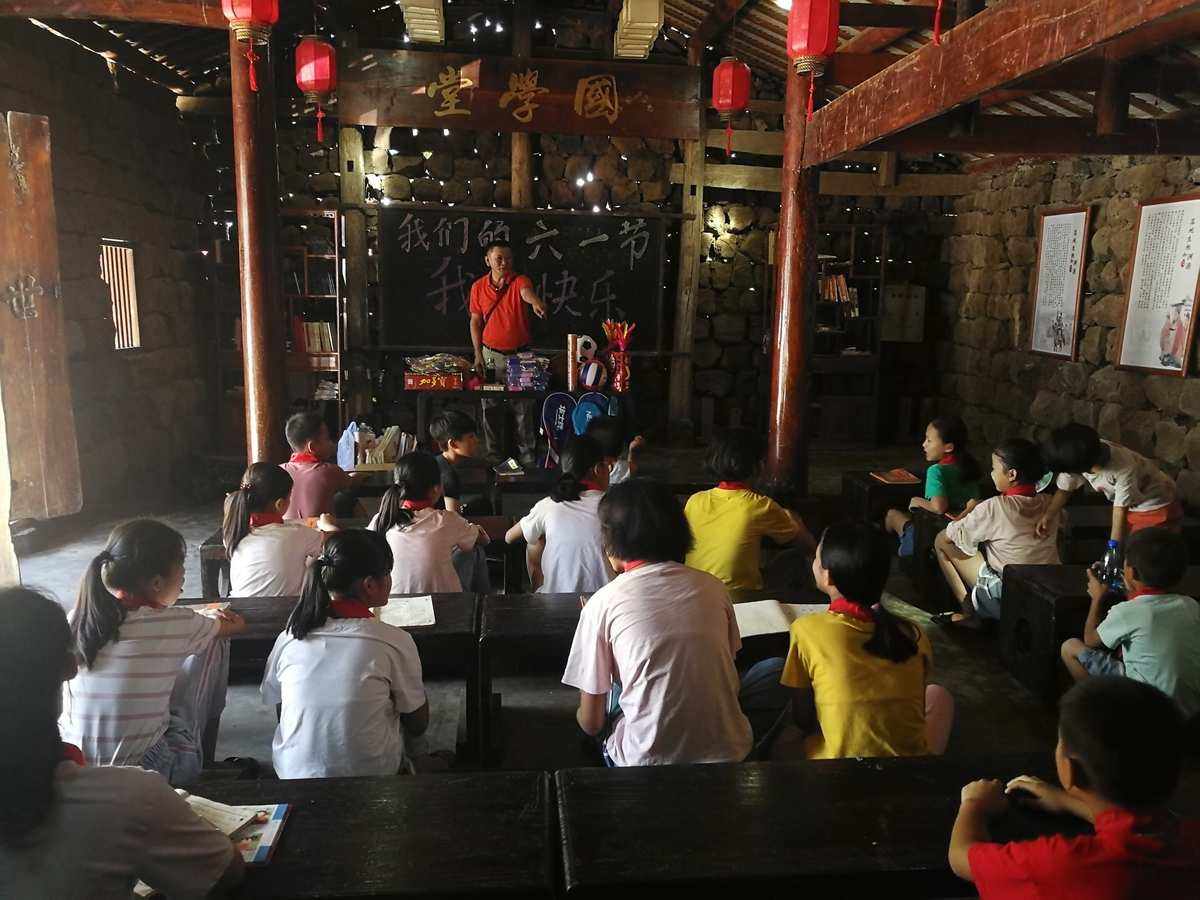 旅游卫视国学堂_旅游卫视国学堂全集