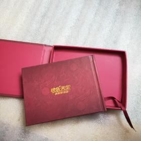 云南旅游通票_云南旅游通票政策