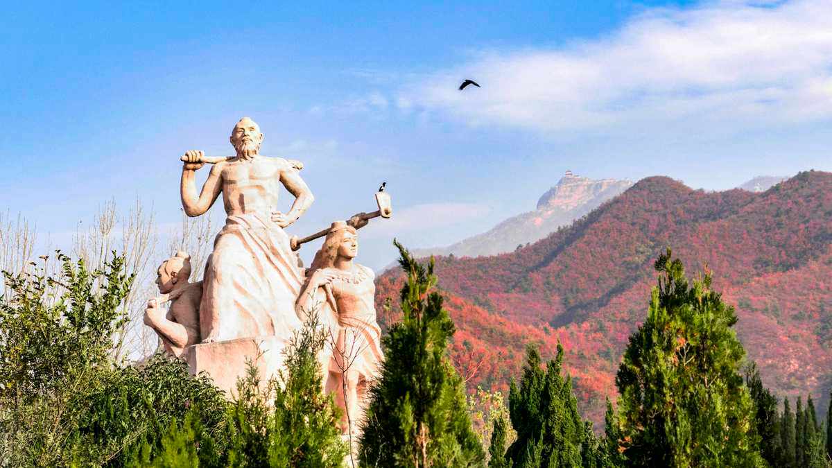 济源旅游_济源旅游攻略 济源旅游_济源旅游攻略