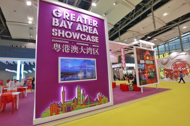 广州旅游博览会_广州旅游博览会时间 广州旅游博览会_广州旅游博览会时间