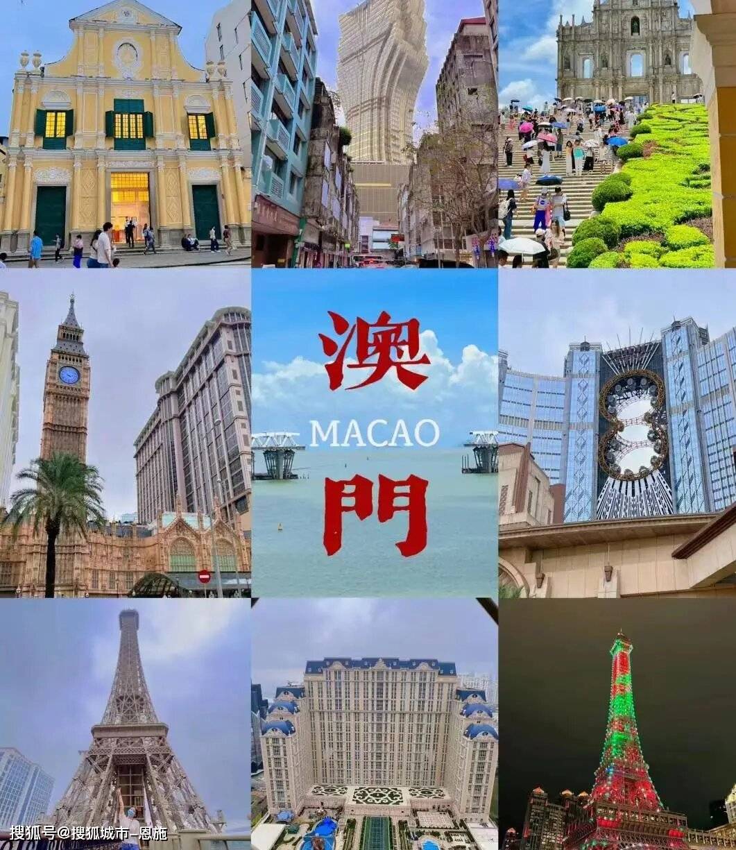 香港旅游报价_香港旅游2020