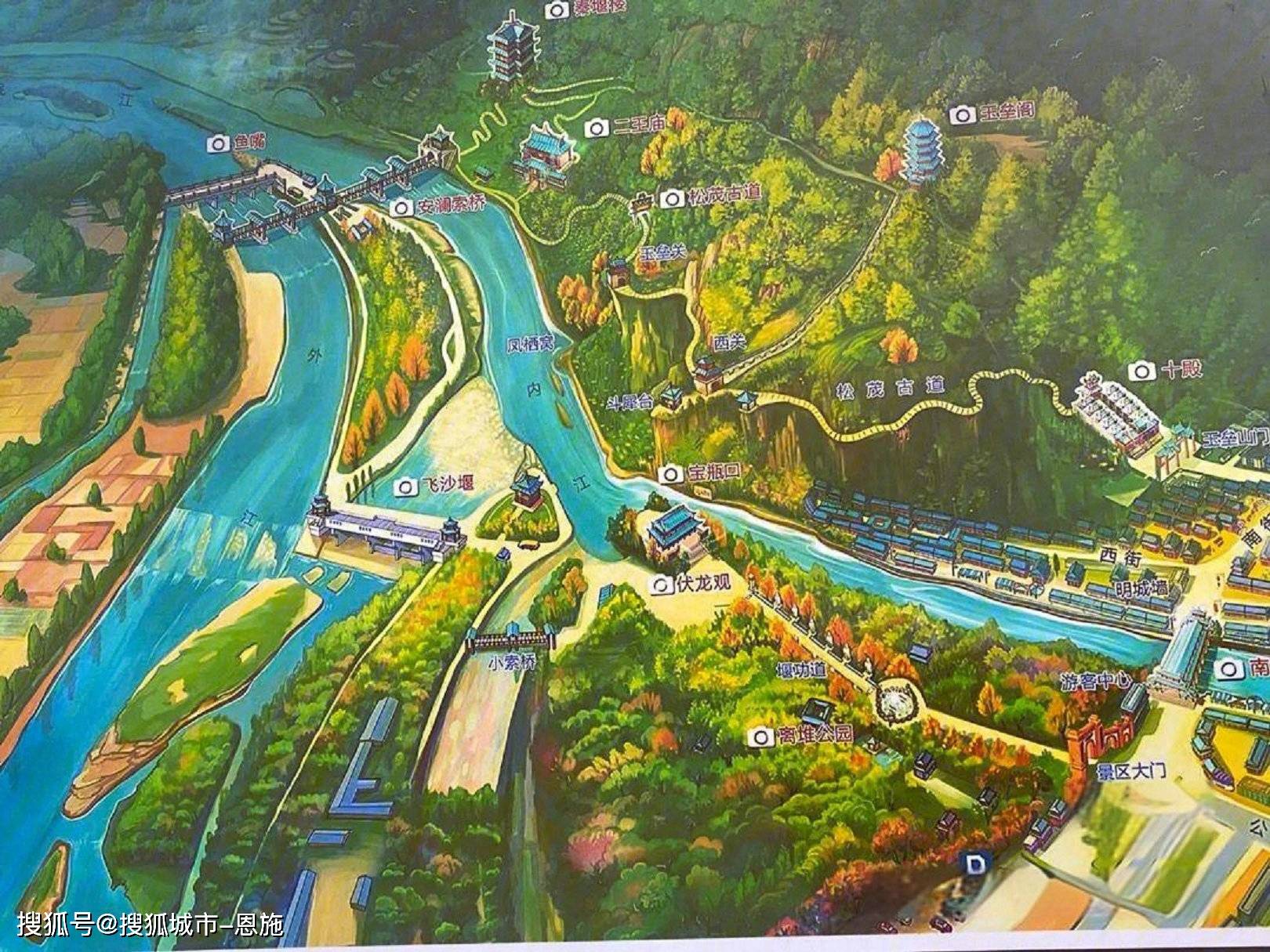 成都周边旅游景点介绍_成都周边旅游景点介绍大全
