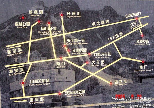 山海关旅游攻略_山海关旅游攻略必玩的景点图片大全