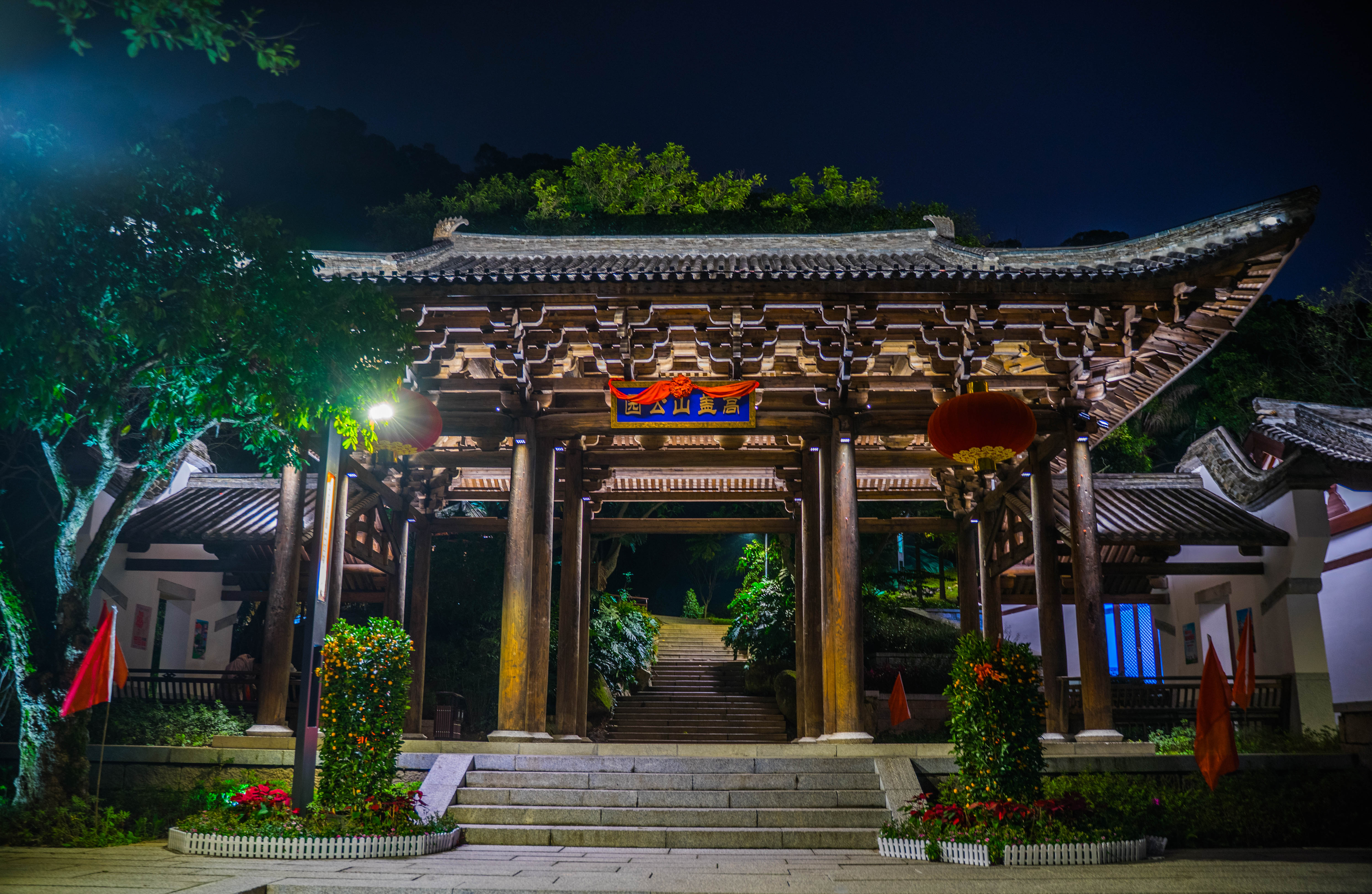 福州旅游景点_福州旅游景点领的