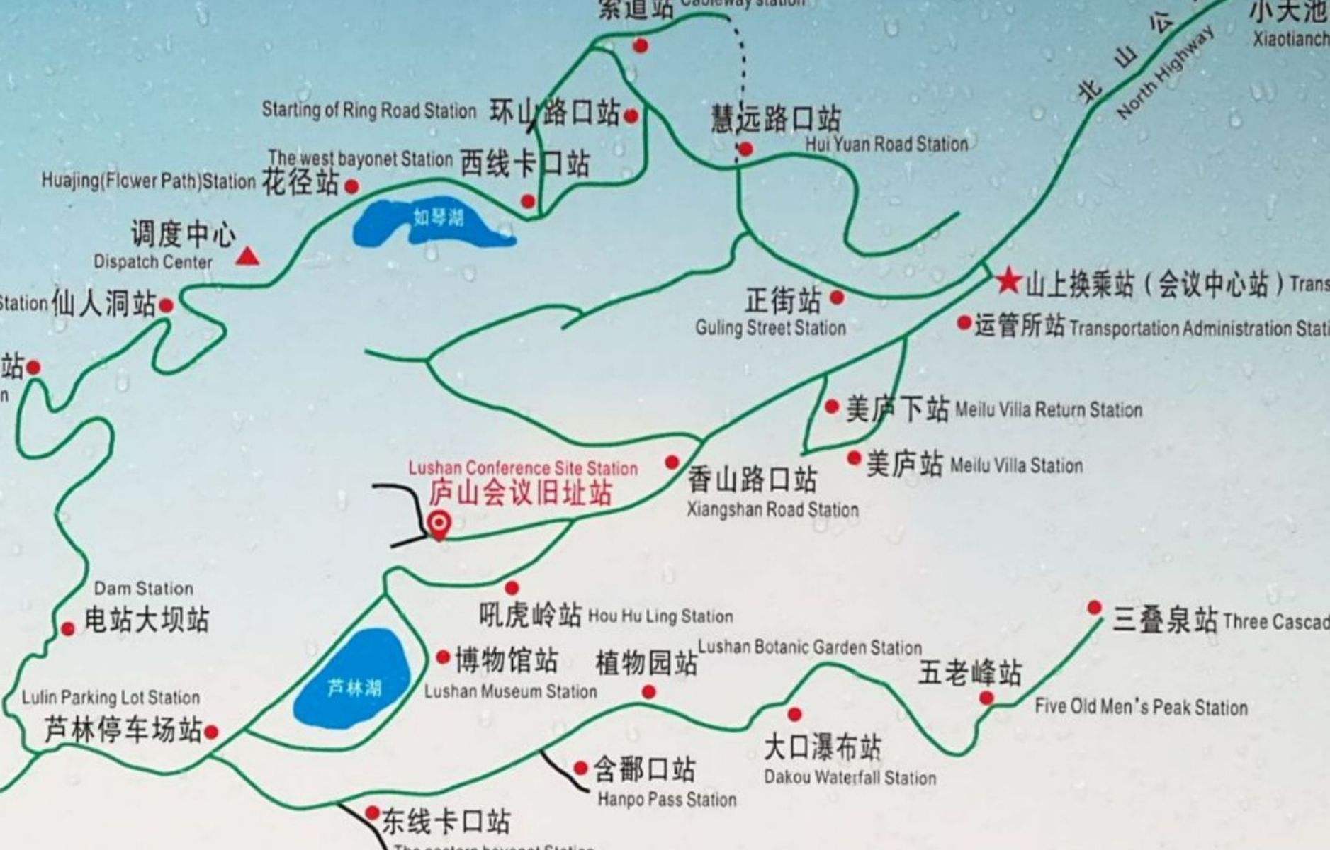 庐山旅游路线_庐山旅游路线图2天