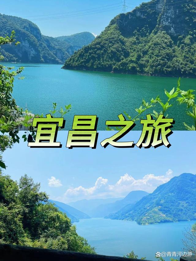 旅游宝地_旅游宝地福建