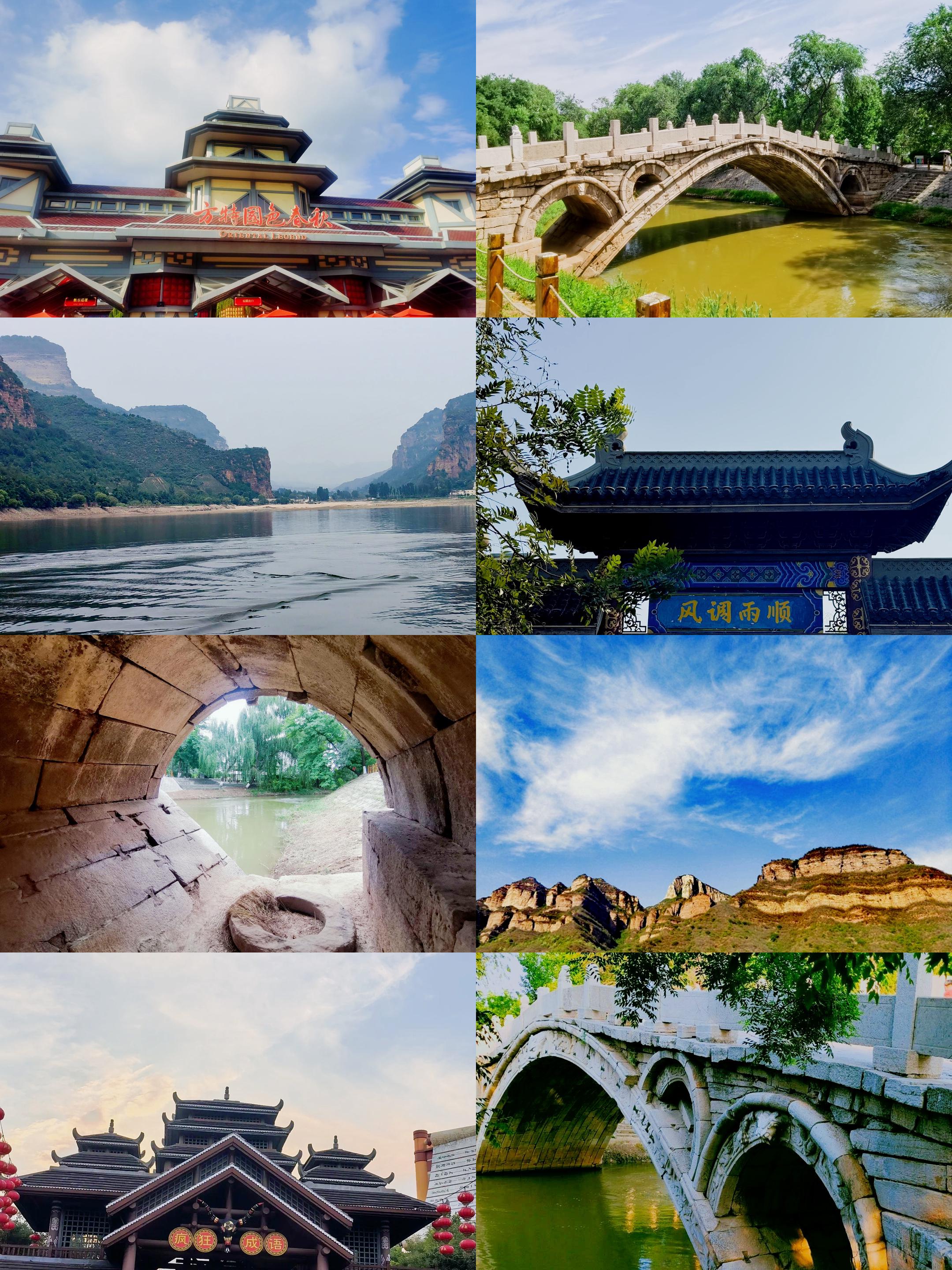 邯郸旅游景点_邯郸旅游景点大全排名 一日游地区