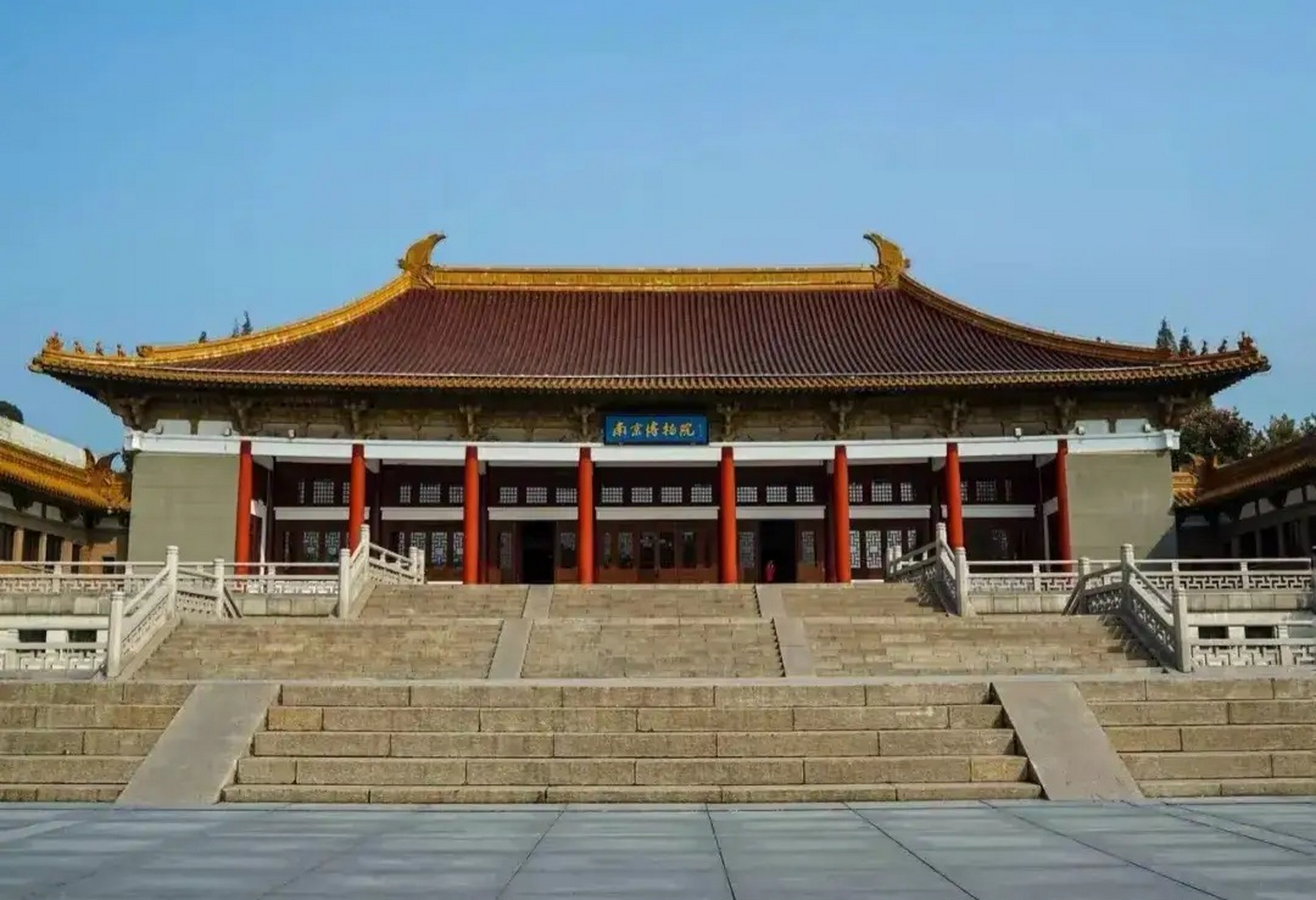 南京旅游景点_南京旅游景点免费开放日是哪一天