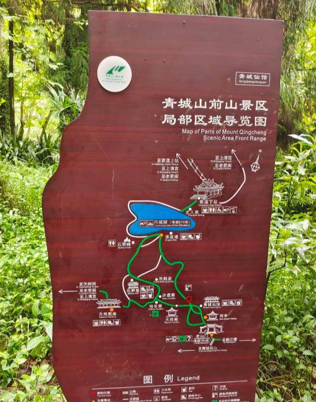 四川旅游攻略_四川旅游攻略详细