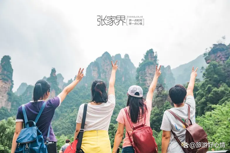 纯玩旅游_纯玩旅游团是什么意思