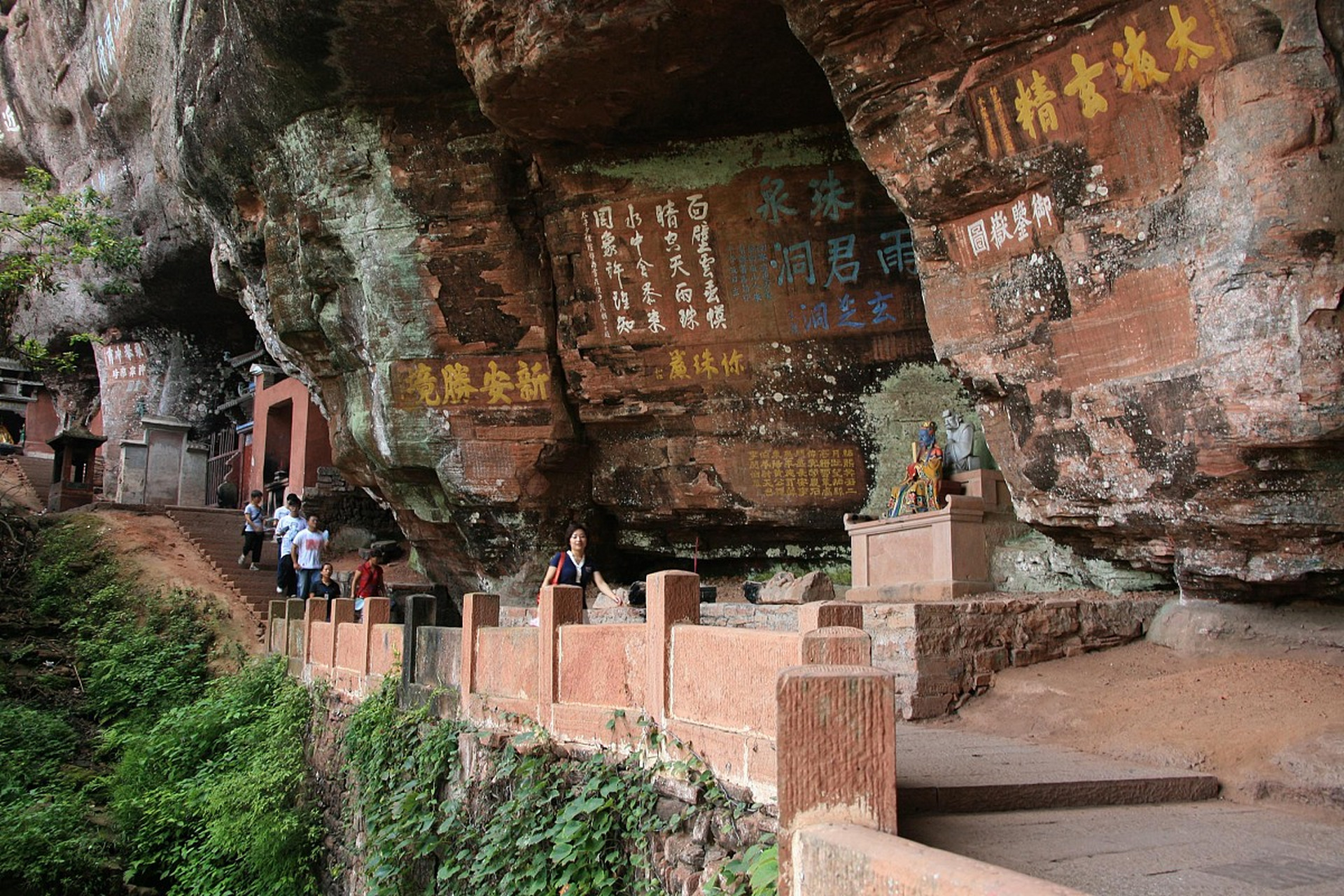 新昌旅游_嵊州新昌旅游