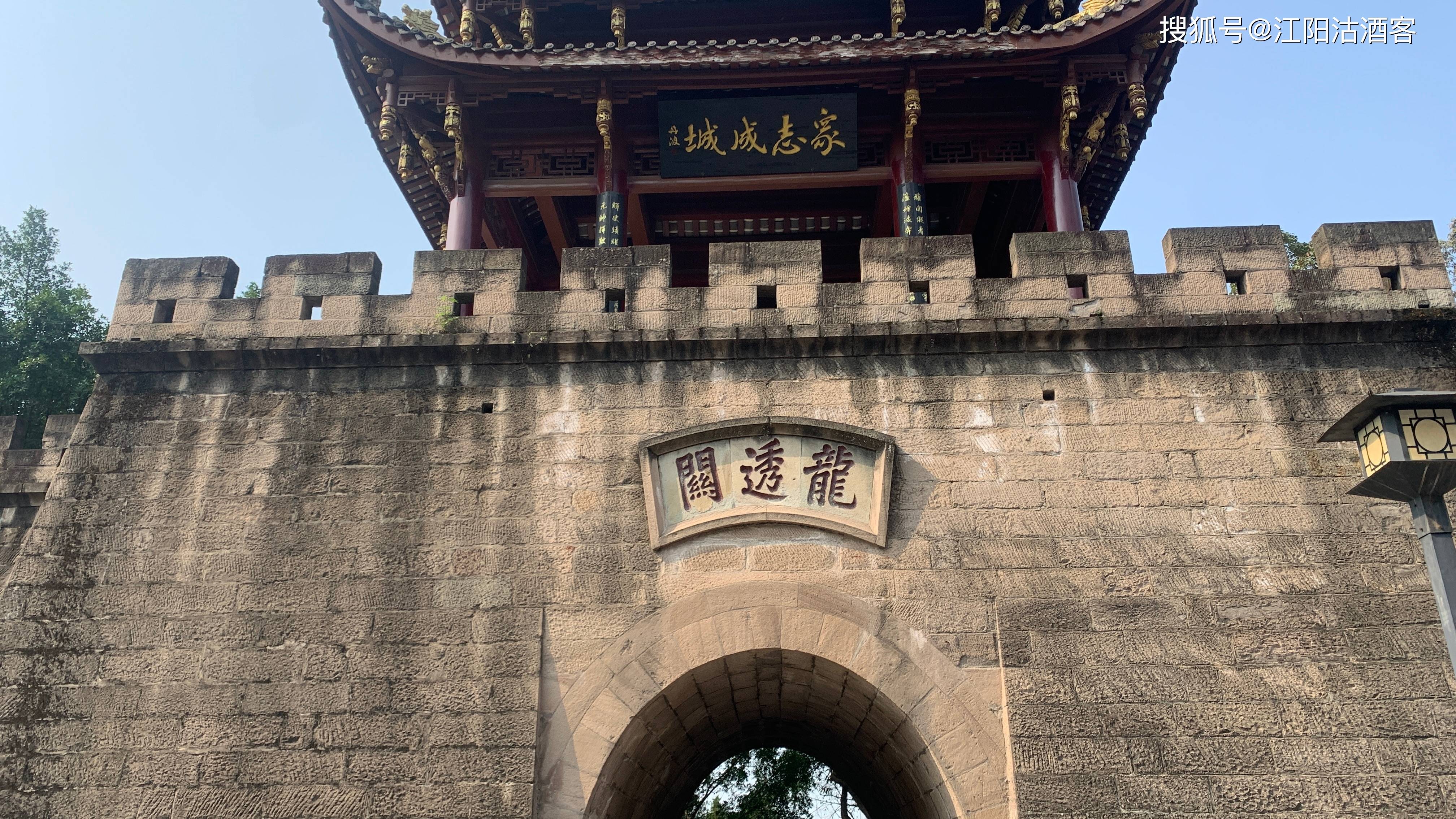 泸州旅游_泸州旅游团报价查询