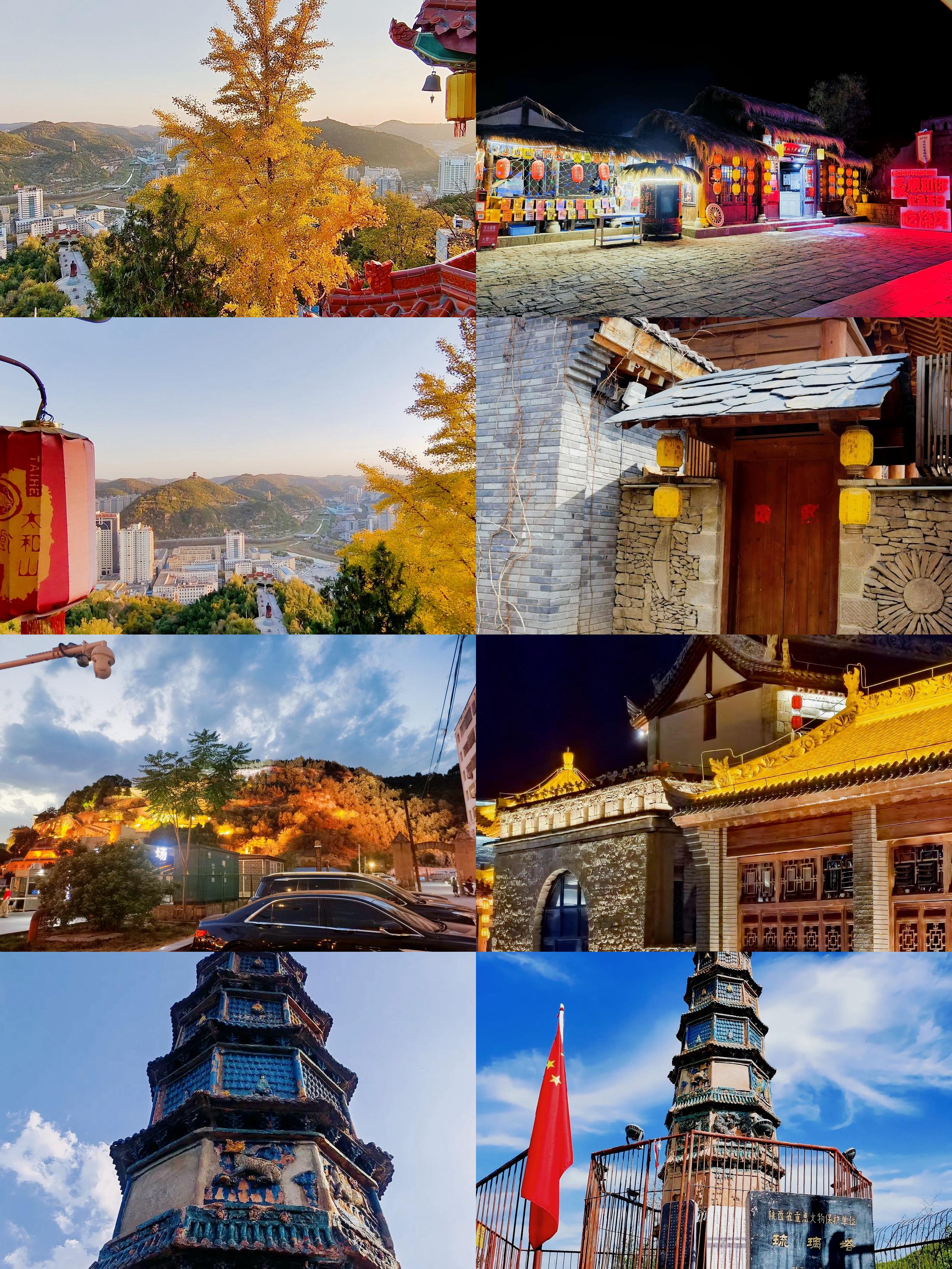 延安旅游网_延安旅游风景区