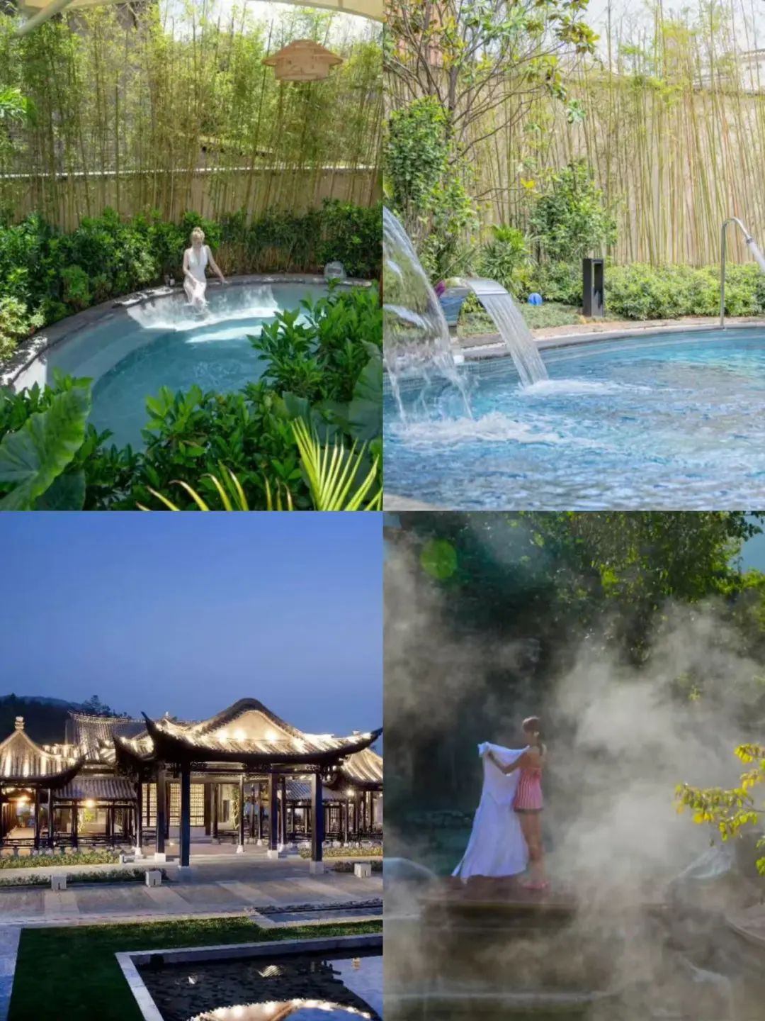 春节腾冲旅游_春节腾冲旅游攻略