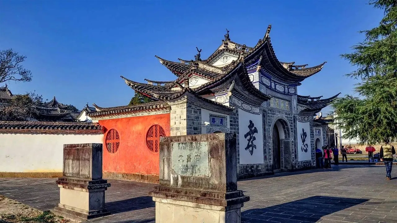 春节腾冲旅游_春节腾冲旅游攻略