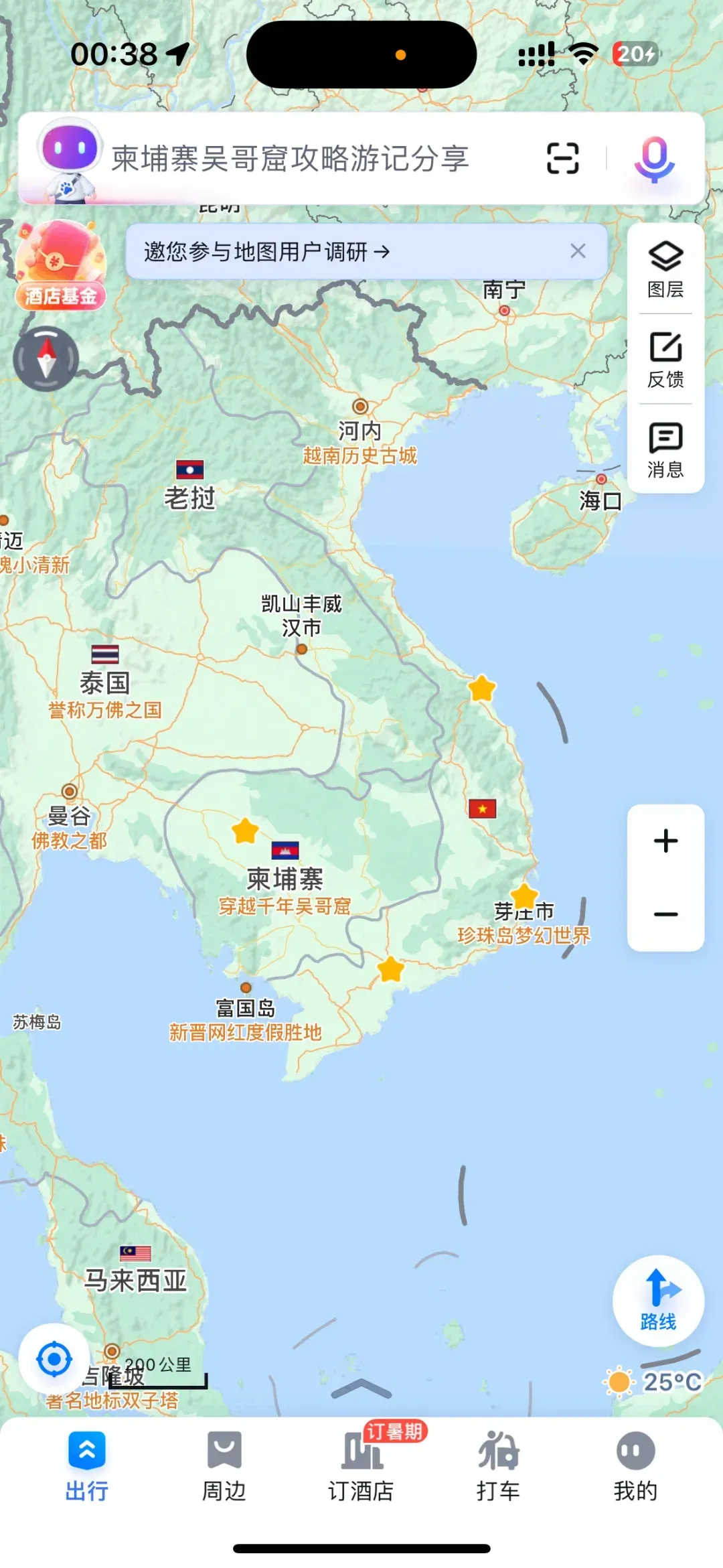 东南亚旅游地图_东南亚旅游地图,自然环境和人文环境