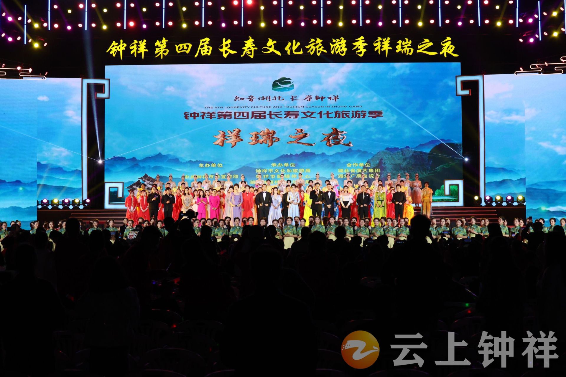 旅游电视台_旅游电视台是卫视频道吗