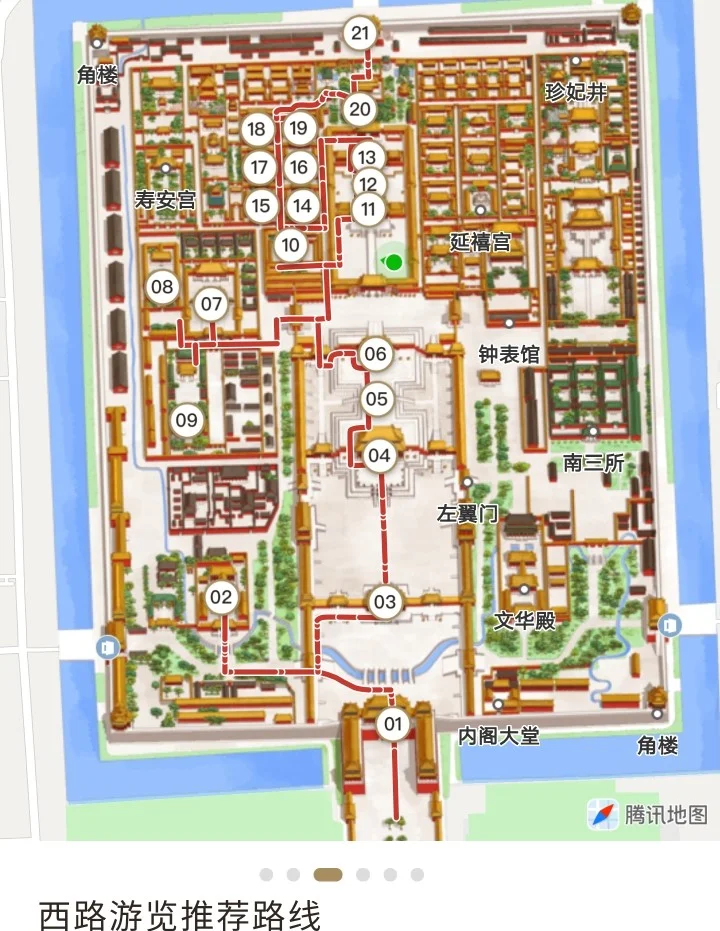 深圳到北京旅游_深圳到北京旅游高铁线路图