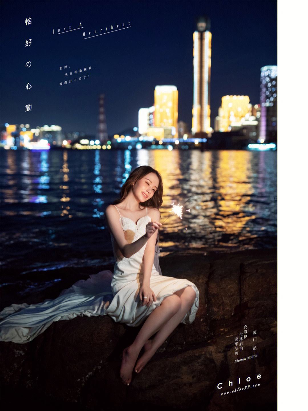 鼓浪屿旅游婚纱摄影_鼓浪屿婚纱照拍摄地点